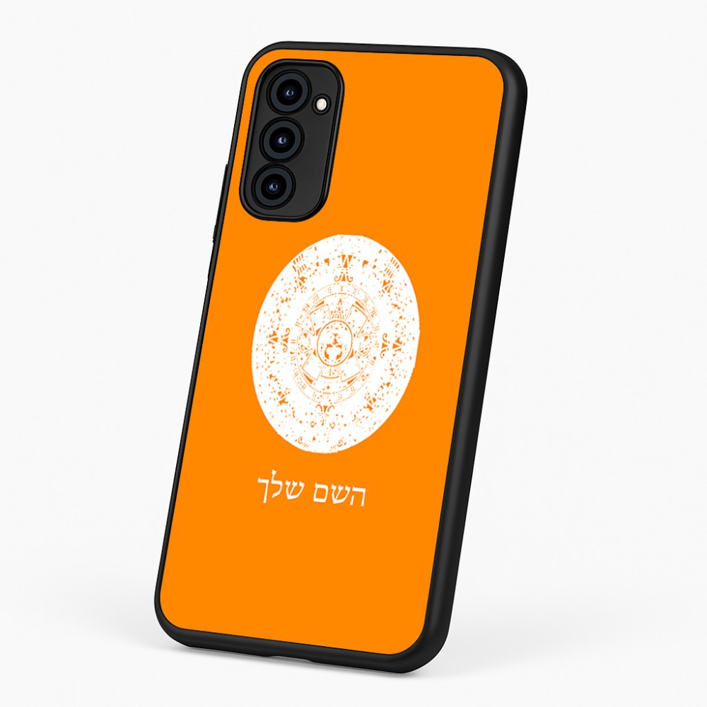 כיסוי בעיצוב אישי עם השם שלך לדגם - Motorola G96 בעיצוב לוח שנה אצטקי של המאיה