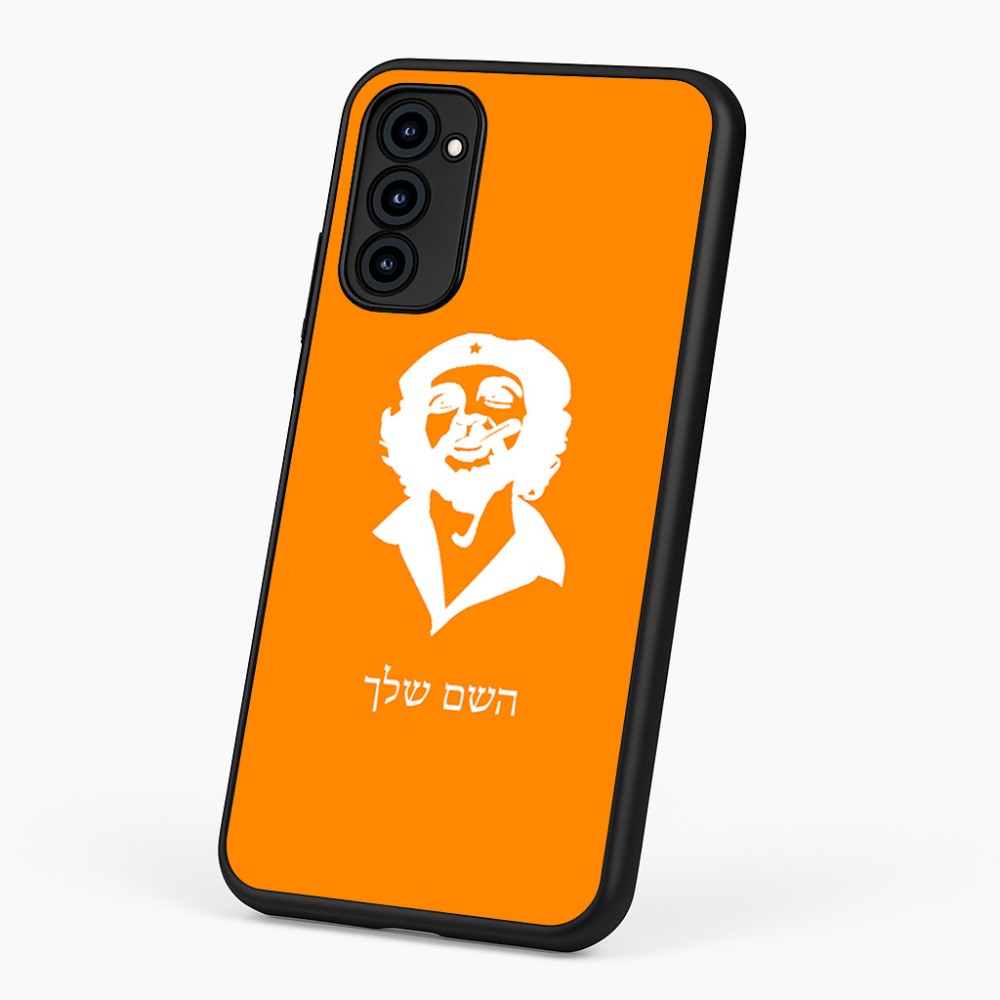כיסוי בעיצוב אישי עם השם שלך לדגם - Motorola G96 בעיצוב צ'ה גווארה