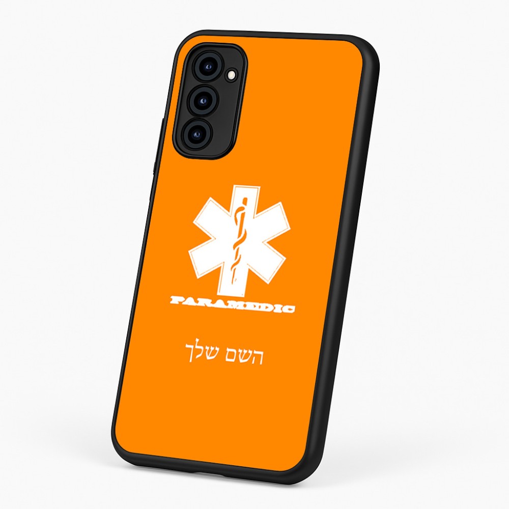כיסוי בעיצוב אישי עם השם שלך לדגם - Motorola G96 בעיצוב חובש