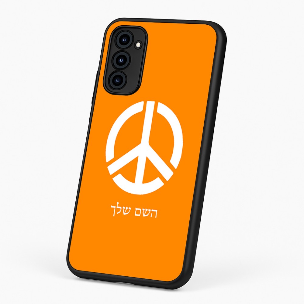 כיסוי בעיצוב אישי עם השם שלך לדגם - Motorola G96 בעיצוב סמל השלום