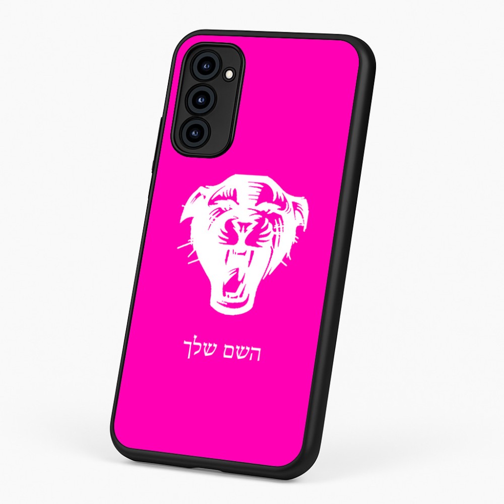 כיסוי בעיצוב אישי עם השם שלך לדגם - Motorola G96 בעיצוב פני פנטרה