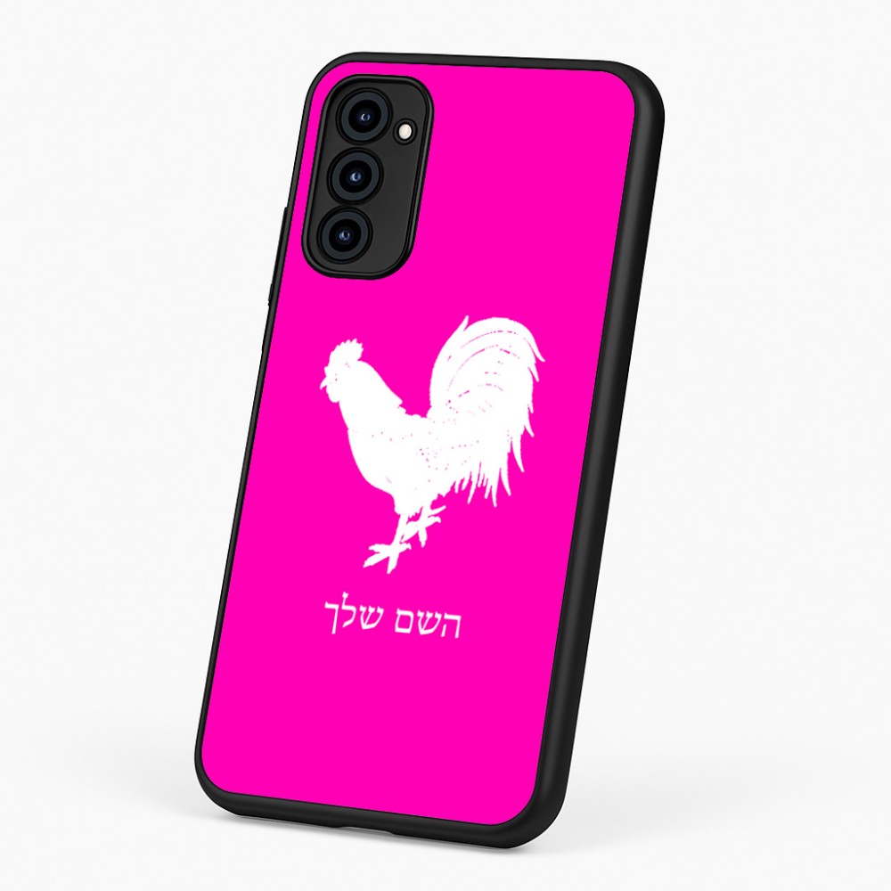 כיסוי בעיצוב אישי עם השם שלך לדגם - Motorola G96 בעיצוב תרנגול