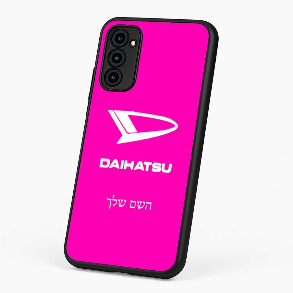 כיסוי בעיצוב אישי עם השם שלך לדגם - Motorola G96 בעיצוב דייהטסו