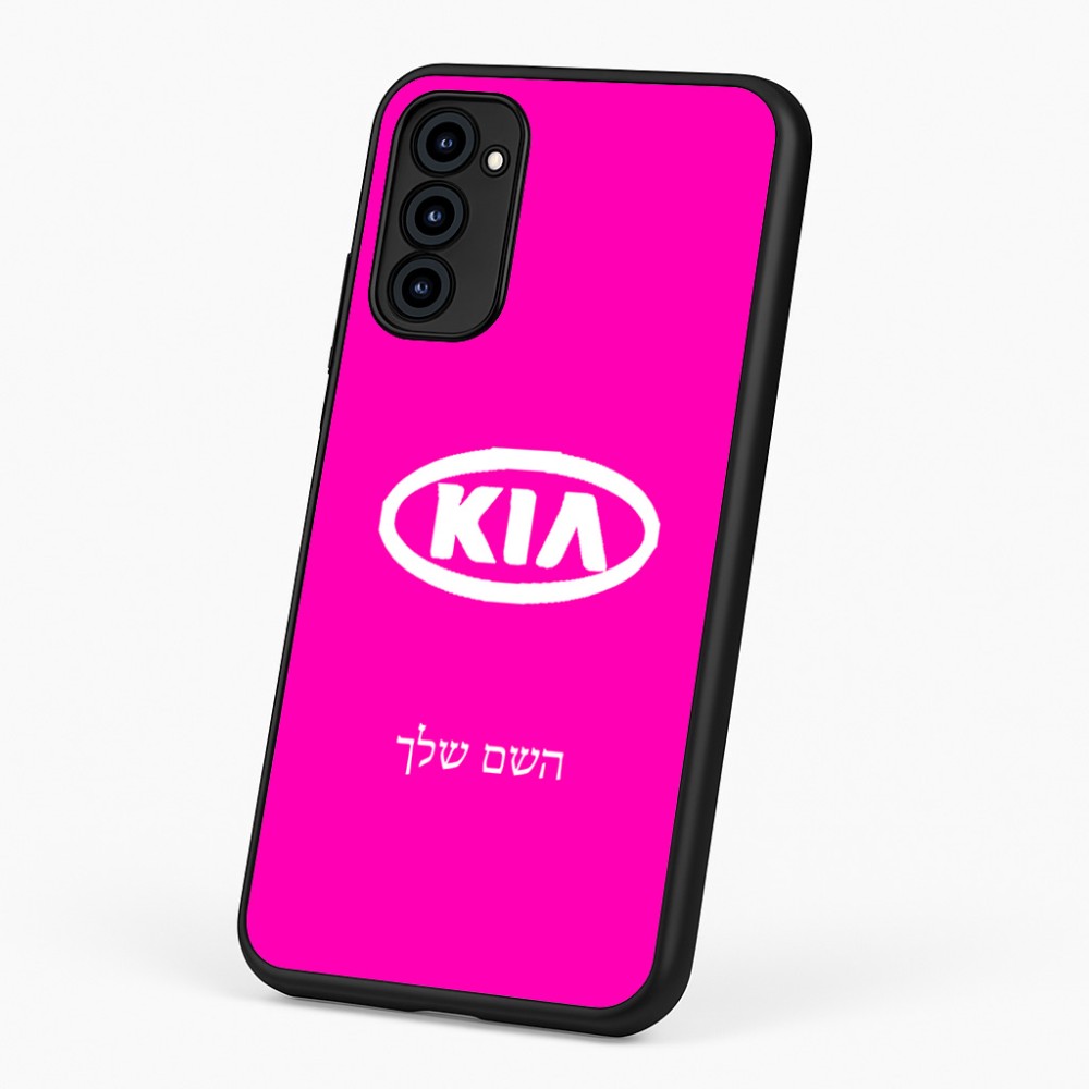 כיסוי בעיצוב אישי עם השם שלך לדגם - Motorola G96 בעיצוב קיה