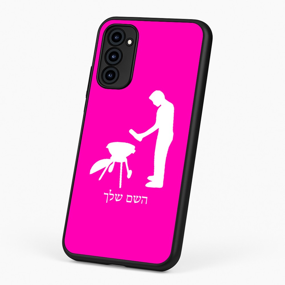 כיסוי בעיצוב אישי עם השם שלך לדגם - Motorola G96 בעיצוב גריל ברביקיו
