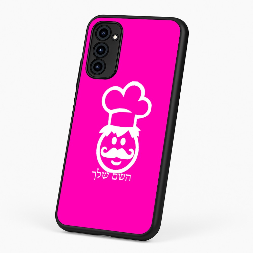 כיסוי בעיצוב אישי עם השם שלך לדגם - Motorola G96 בעיצוב שף