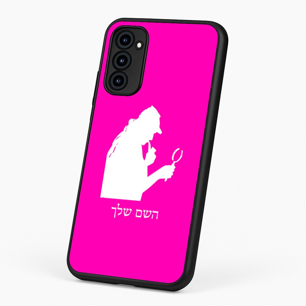 כיסוי בעיצוב אישי עם השם שלך לדגם - Motorola G96 בעיצוב בתים של שרלוק