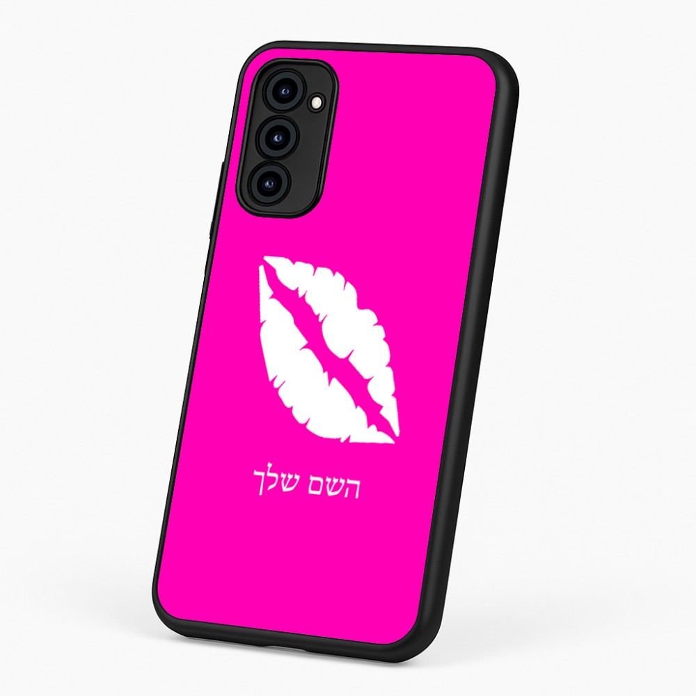 כיסוי בעיצוב אישי עם השם שלך לדגם - Motorola G96 בעיצוב שפתיים - נשיקה