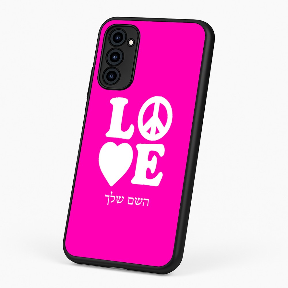 כיסוי בעיצוב אישי עם השם שלך לדגם - Motorola G96 בעיצוב אהבה