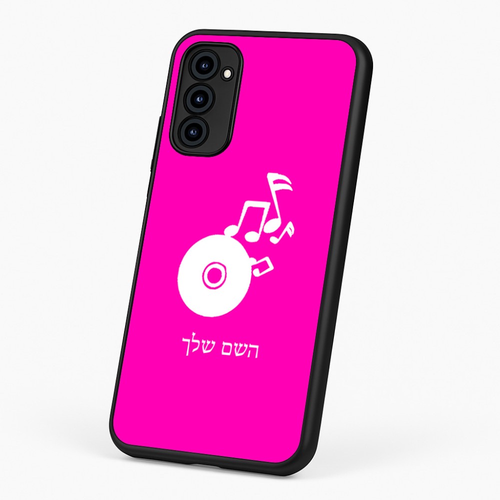 כיסוי בעיצוב אישי עם השם שלך לדגם - Motorola G96 בעיצוב תקליטור - אזור מוזיקה
