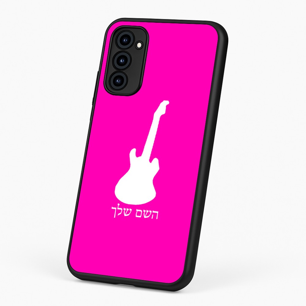 כיסוי בעיצוב אישי עם השם שלך לדגם - Motorola G96 בעיצוב גיטרה