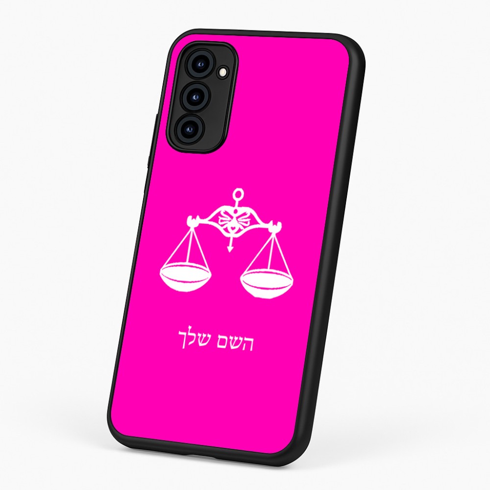 כיסוי בעיצוב אישי עם השם שלך לדגם - Motorola G96 בעיצוב מזלות - מאזניים