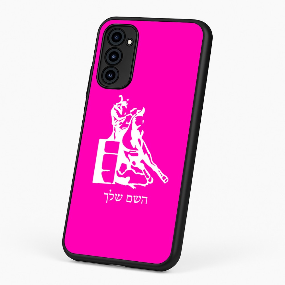 כיסוי בעיצוב אישי עם השם שלך לדגם - Motorola G96 בעיצוב קאוגירל