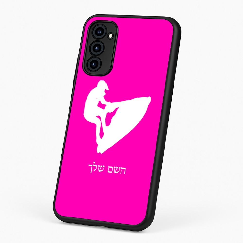 כיסוי בעיצוב אישי עם השם שלך לדגם - Motorola G96 בעיצוב אופנוע ים