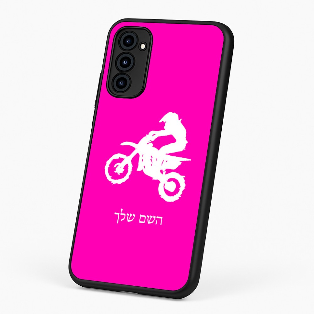 כיסוי בעיצוב אישי עם השם שלך לדגם - Motorola G96 בעיצוב מוטוקרוס