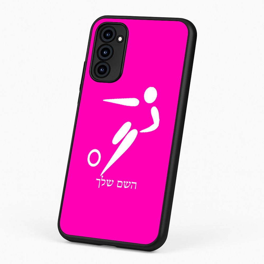 כיסוי בעיצוב אישי עם השם שלך לדגם - Motorola G96 בעיצוב כדורגל אולימפי