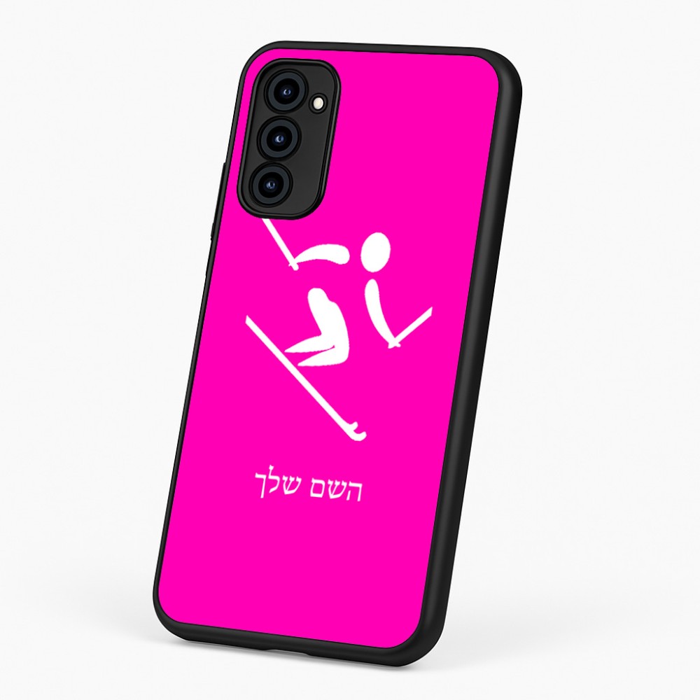 כיסוי בעיצוב אישי עם השם שלך לדגם - Motorola G96 בעיצוב סקי אולימפי