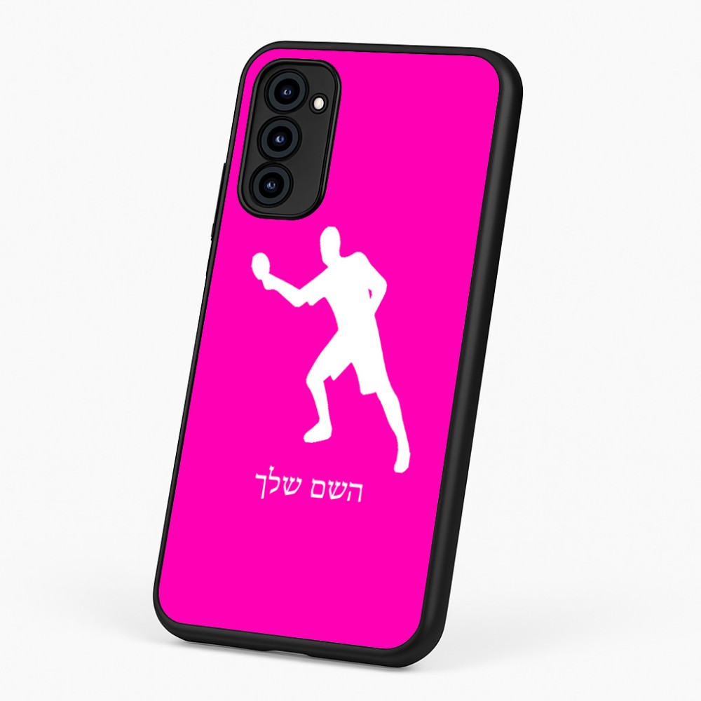 כיסוי בעיצוב אישי עם השם שלך לדגם - Motorola G96 בעיצוב שחקן פינג פונג