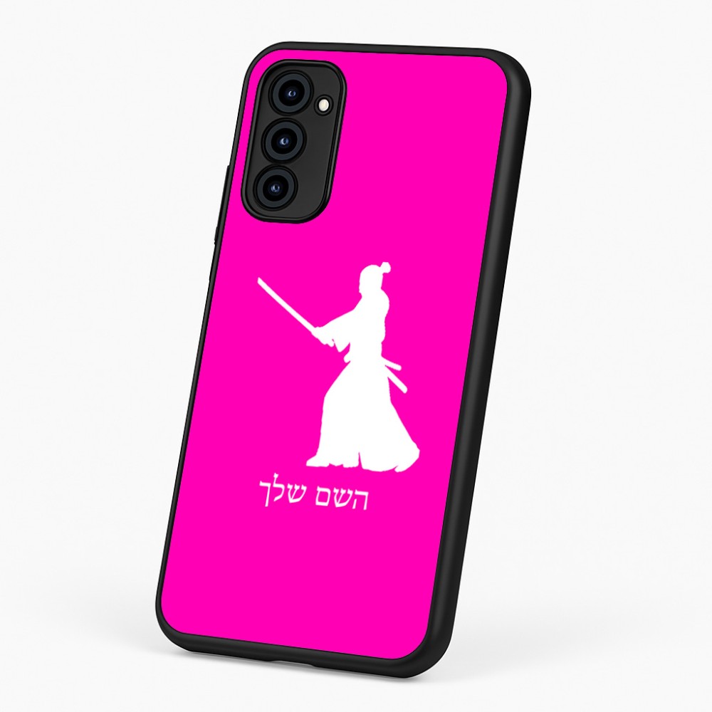 כיסוי בעיצוב אישי עם השם שלך לדגם - Motorola G96 בעיצוב סמוראי