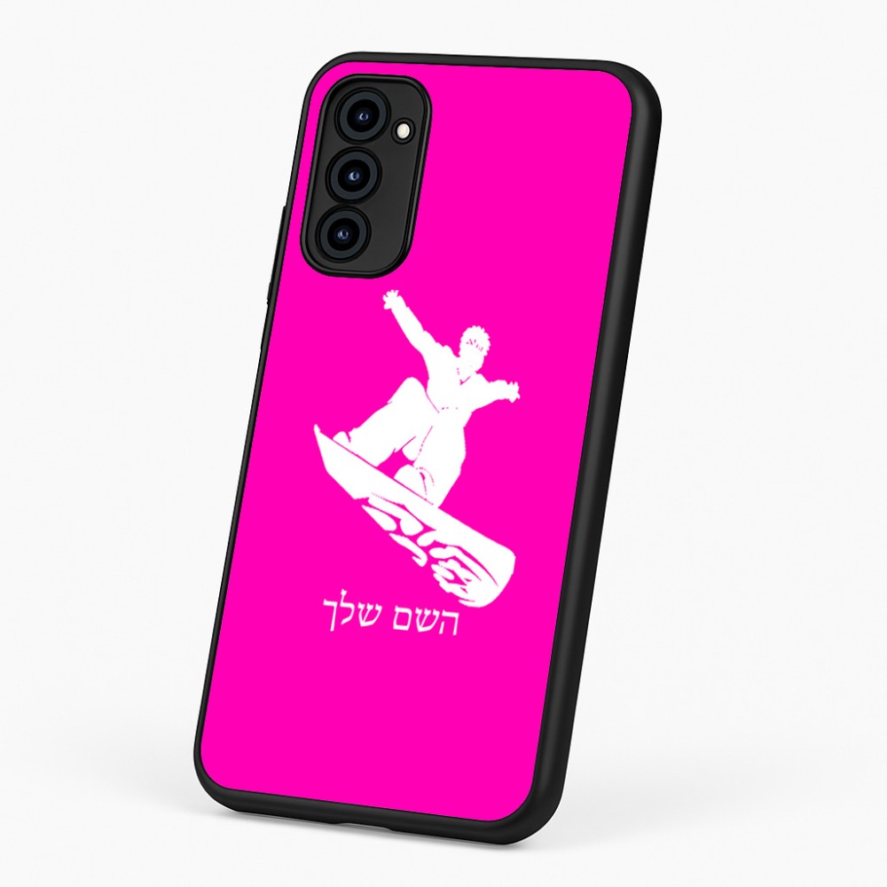 כיסוי בעיצוב אישי עם השם שלך לדגם - Motorola G96 בעיצוב סנובורדיסט