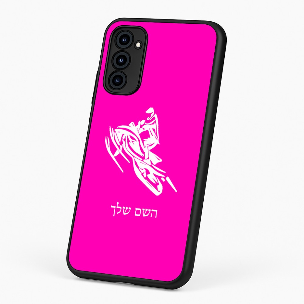 כיסוי בעיצוב אישי עם השם שלך לדגם - Motorola G96 בעיצוב אופנוע שלג