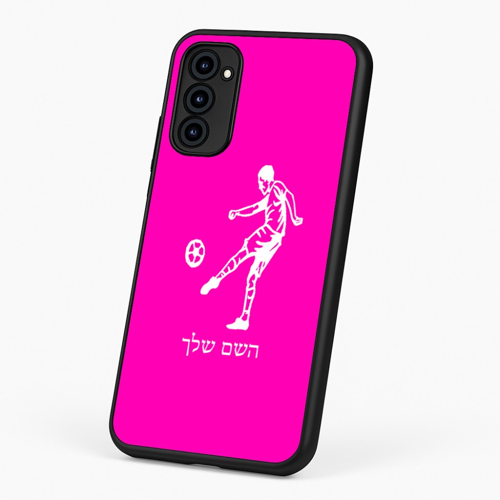 כיסוי בעיצוב אישי עם השם שלך לדגם - Motorola G96 בעיצוב שחקן כדורגל