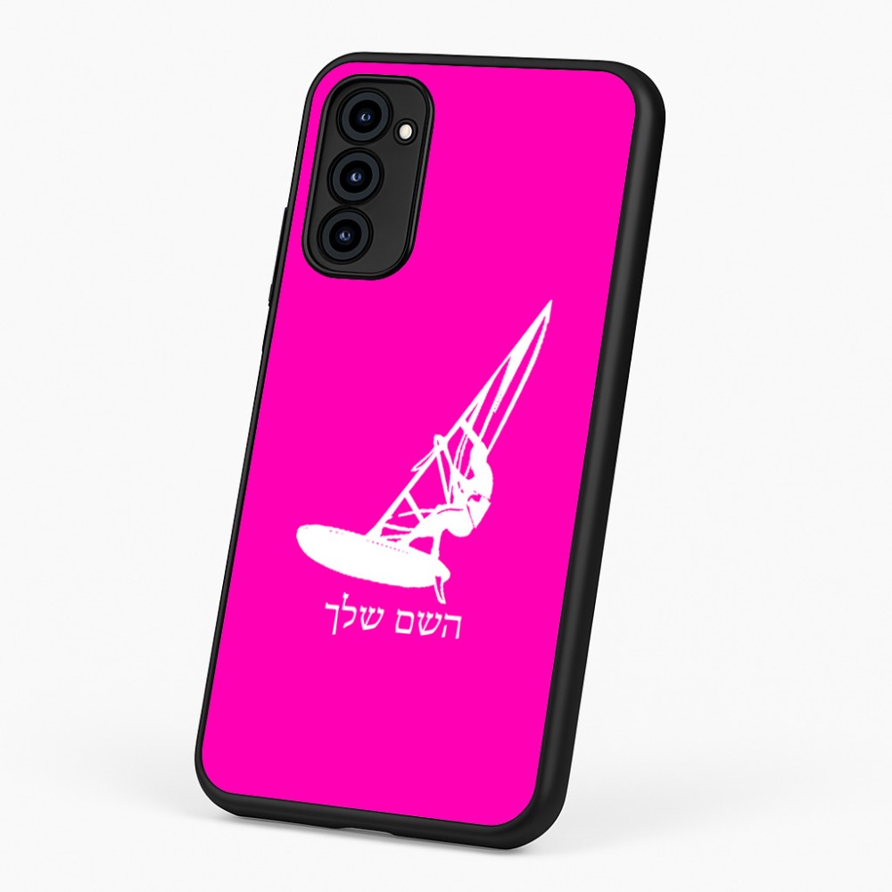 כיסוי בעיצוב אישי עם השם שלך לדגם - Motorola G96 בעיצוב לגלוש - גלישה - שייט