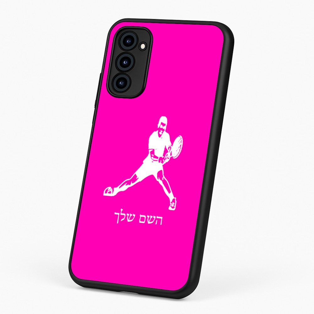 כיסוי בעיצוב אישי עם השם שלך לדגם - Motorola G96 בעיצוב שחקן טניס