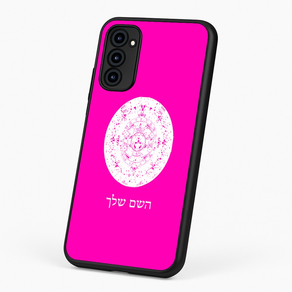 כיסוי בעיצוב אישי עם השם שלך לדגם - Motorola G96 בעיצוב לוח שנה אצטקי של המאיה