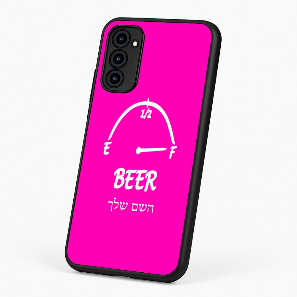 כיסוי בעיצוב אישי עם השם שלך לדגם - Motorola G96 בעיצוב מיכל של בירה