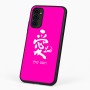 כיסוי בעיצוב אישי עם השם שלך לדגם - Motorola G96 בעיצוב אהבה באותיות יפניות