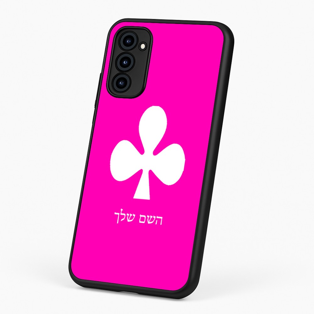 כיסוי בעיצוב אישי עם השם שלך לדגם - Motorola G96 בעיצוב אגם