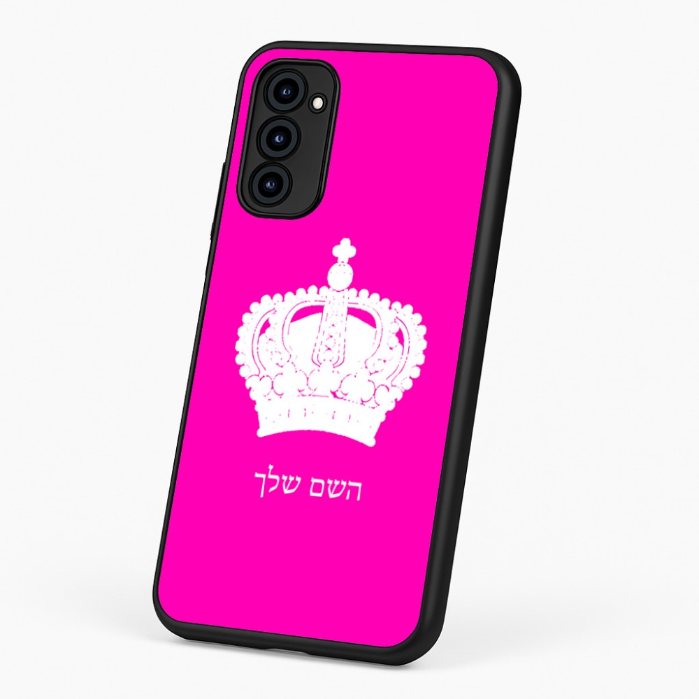 כיסוי בעיצוב אישי עם השם שלך לדגם - Motorola G96 בעיצוב כתר מלכותי