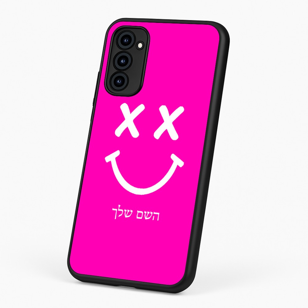 כיסוי בעיצוב אישי עם השם שלך לדגם - Motorola G96 בעיצוב סמיילי