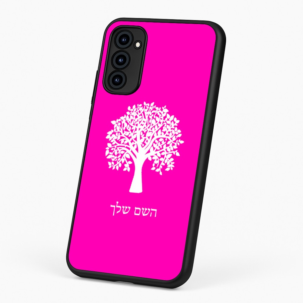 כיסוי בעיצוב אישי עם השם שלך לדגם - Motorola G96 בעיצוב עץ