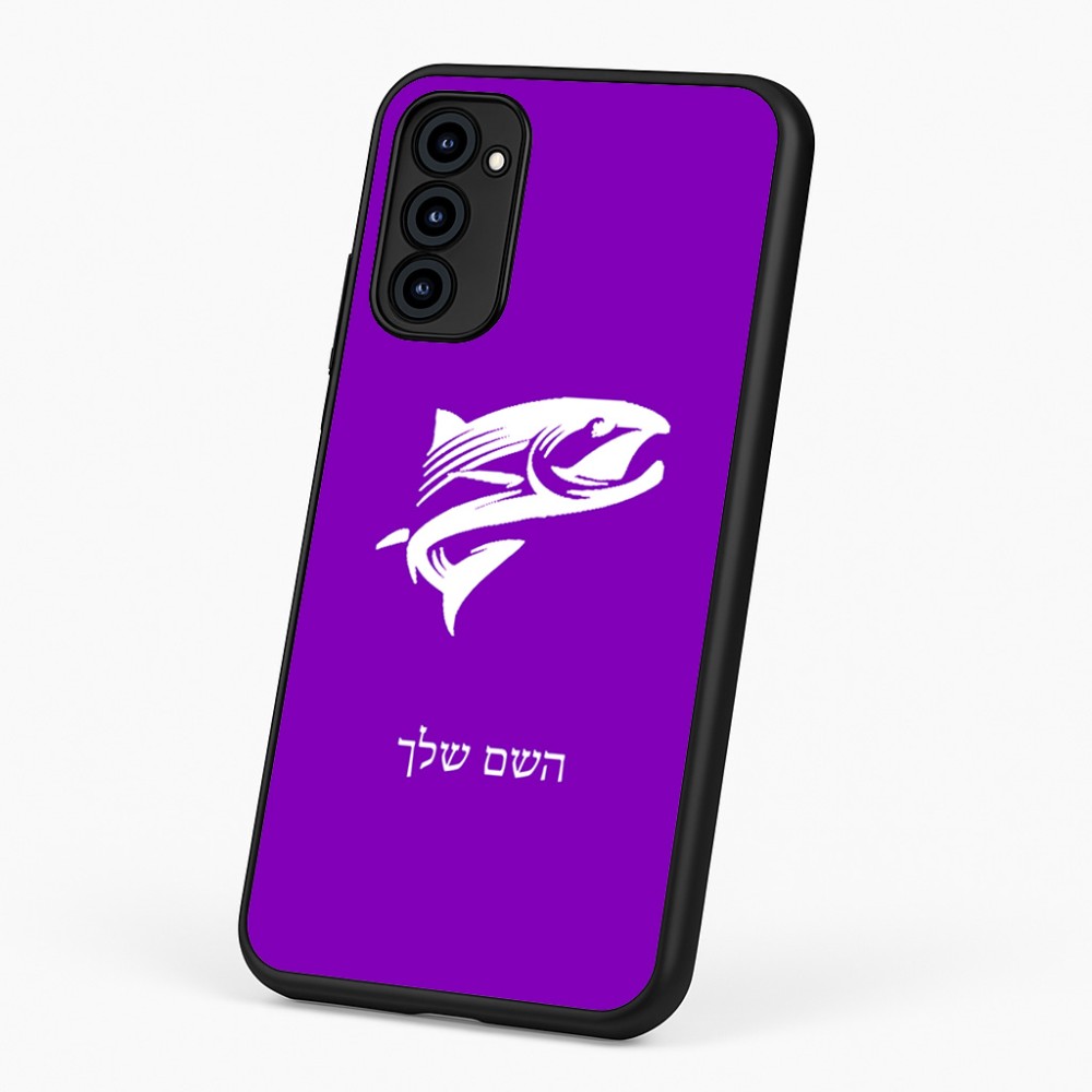 כיסוי בעיצוב אישי עם השם שלך לדגם - Motorola G96 בעיצוב לדוג