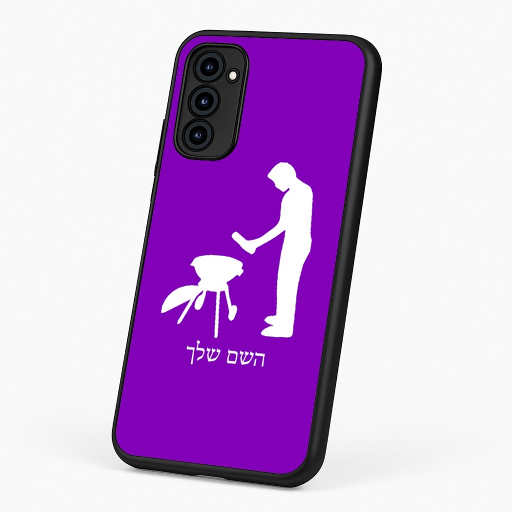 כיסוי בעיצוב אישי עם השם שלך לדגם - Motorola G96 בעיצוב גריל ברביקיו