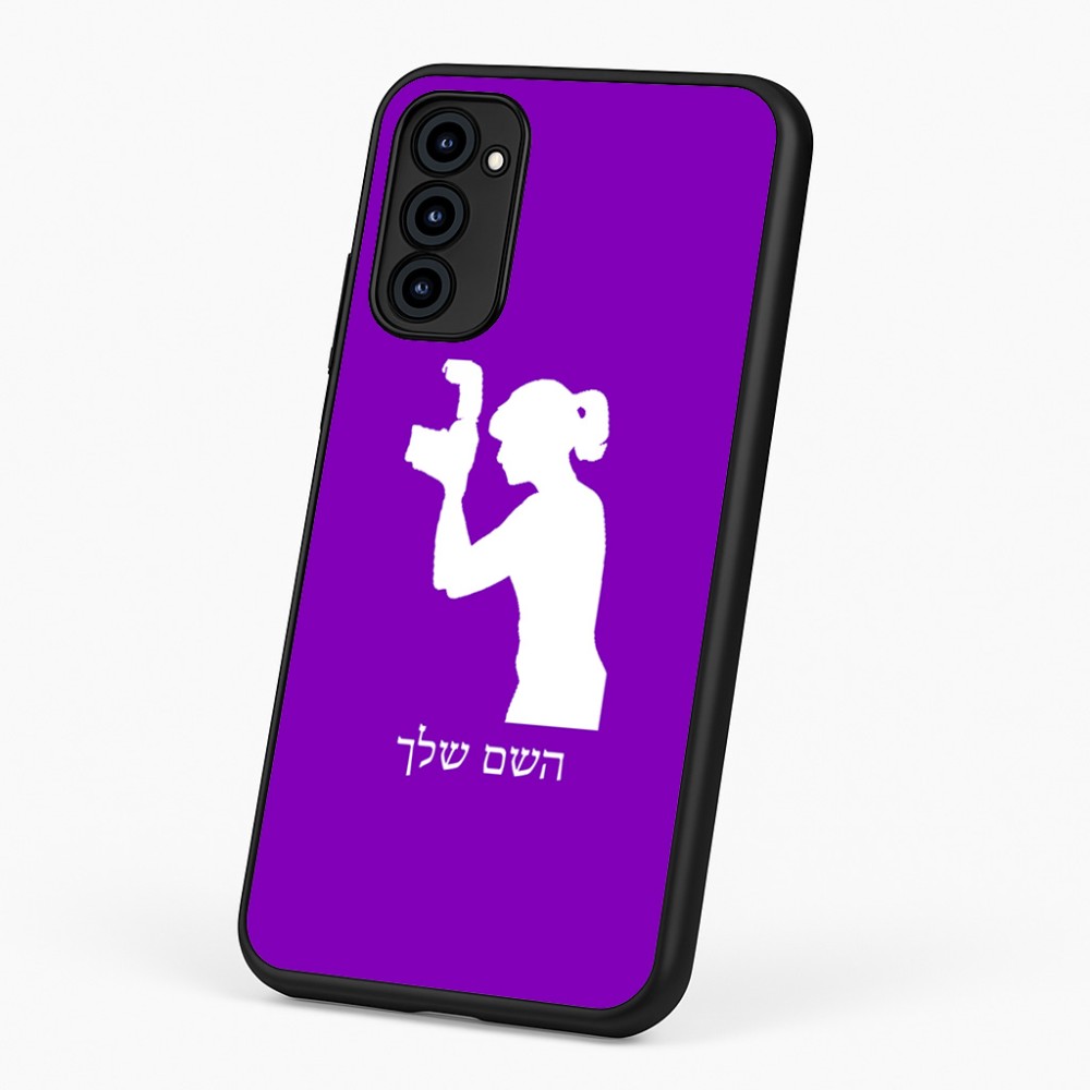 כיסוי בעיצוב אישי עם השם שלך לדגם - Motorola G96 בעיצוב צלמת - אישה
