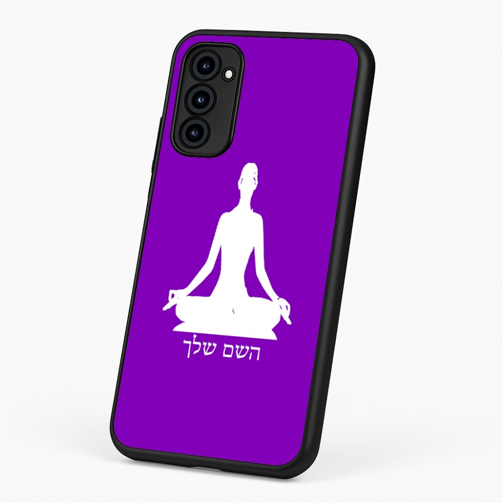 כיסוי בעיצוב אישי עם השם שלך לדגם - Motorola G96 בעיצוב אימון יוגה