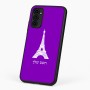 כיסוי בעיצוב אישי עם השם שלך לדגם - Motorola G96 בעיצוב מגדל אייפל