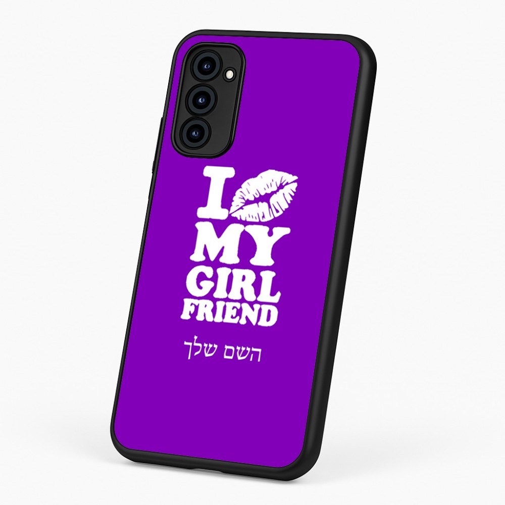 כיסוי בעיצוב אישי עם השם שלך לדגם - Motorola G96 בעיצוב לנשק את החברה שלי