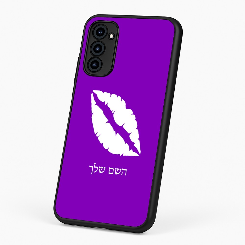 כיסוי בעיצוב אישי עם השם שלך לדגם - Motorola G96 בעיצוב שפתיים - נשיקה