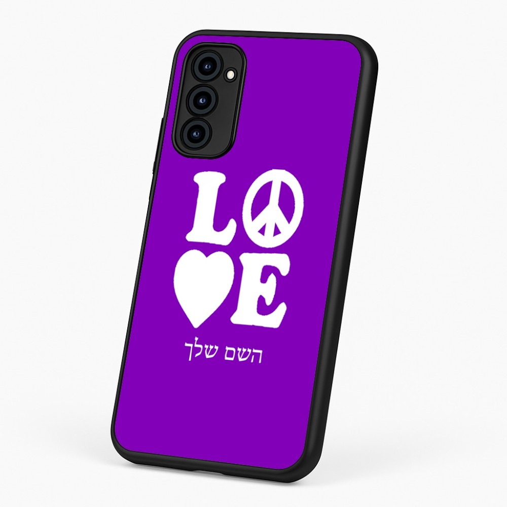 כיסוי בעיצוב אישי עם השם שלך לדגם - Motorola G96 בעיצוב אהבה