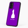 כיסוי בעיצוב אישי עם השם שלך לדגם - Motorola G96 בעיצוב נסיכה