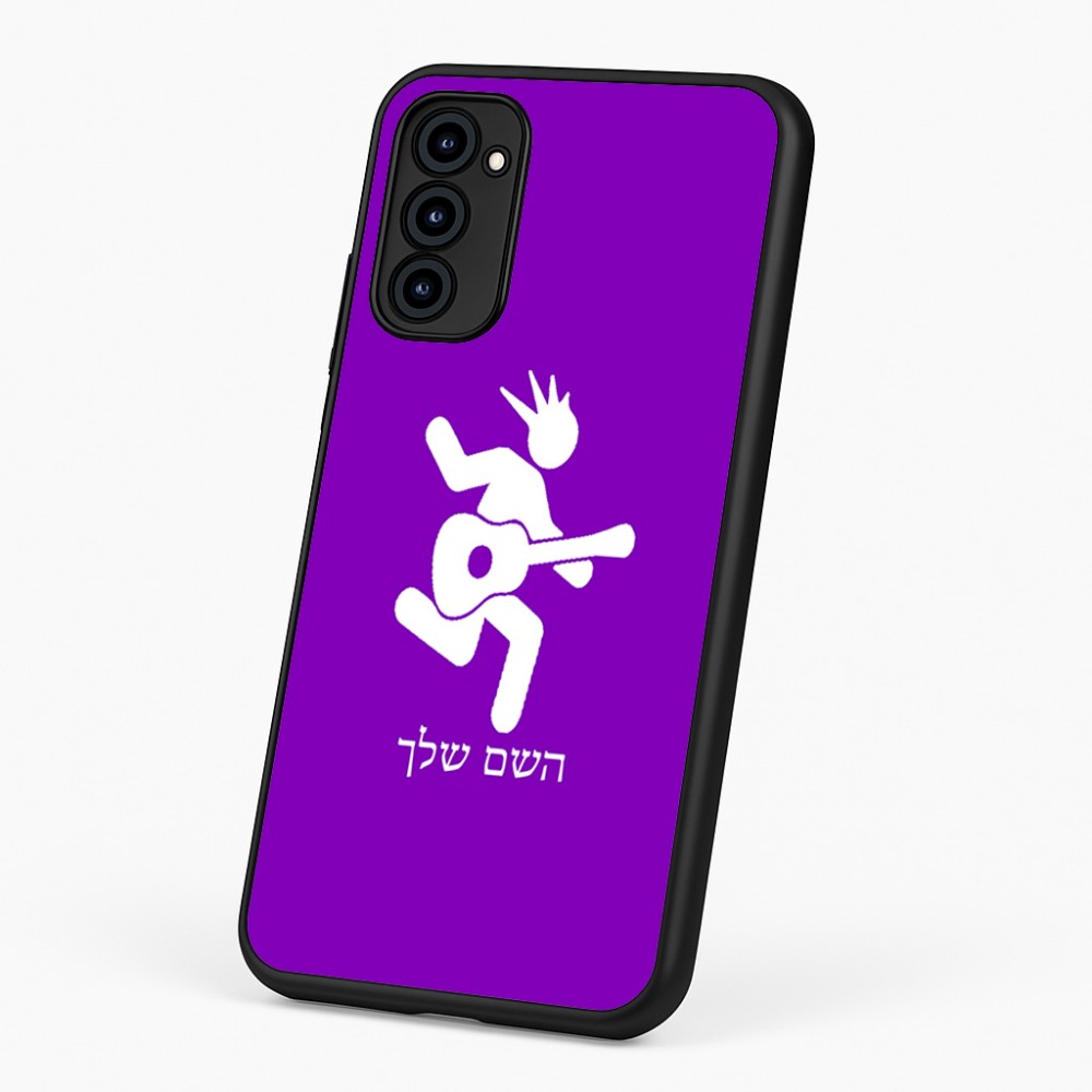 כיסוי בעיצוב אישי עם השם שלך לדגם - Motorola G96 בעיצוב נגן גיטרה