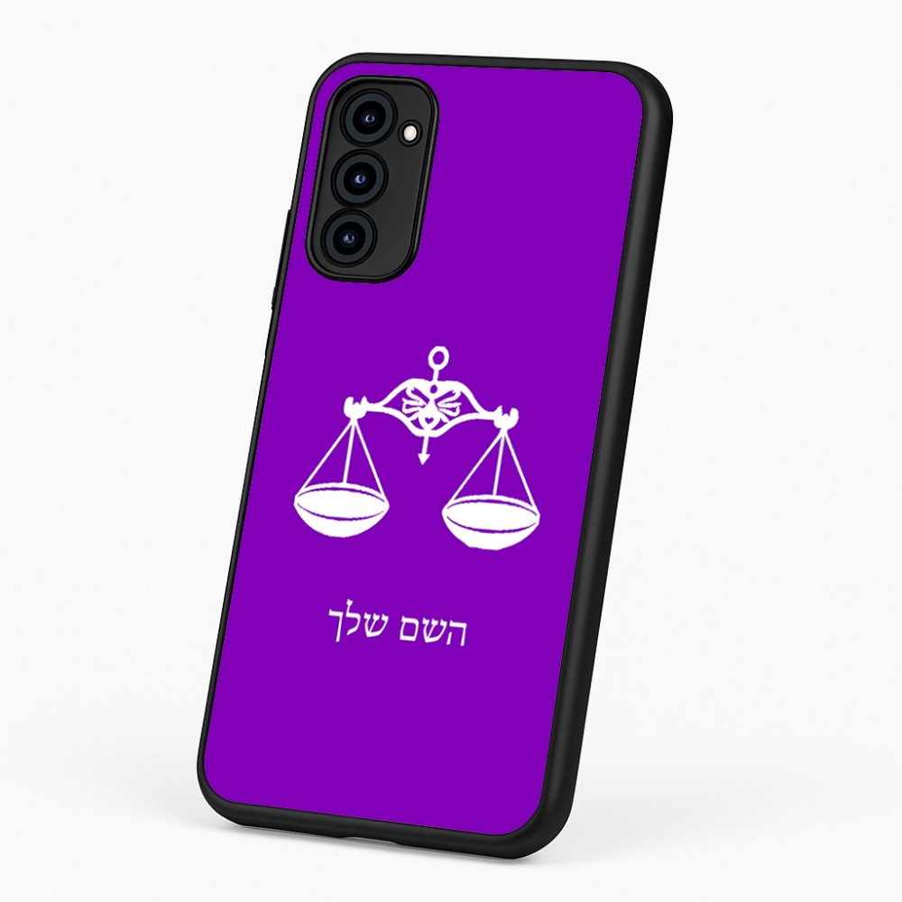 כיסוי בעיצוב אישי עם השם שלך לדגם - Motorola G96 בעיצוב מזלות - מאזניים