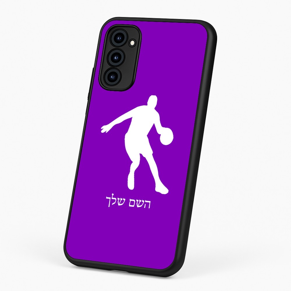 כיסוי בעיצוב אישי עם השם שלך לדגם - Motorola G96 בעיצוב שחקן כדורסל