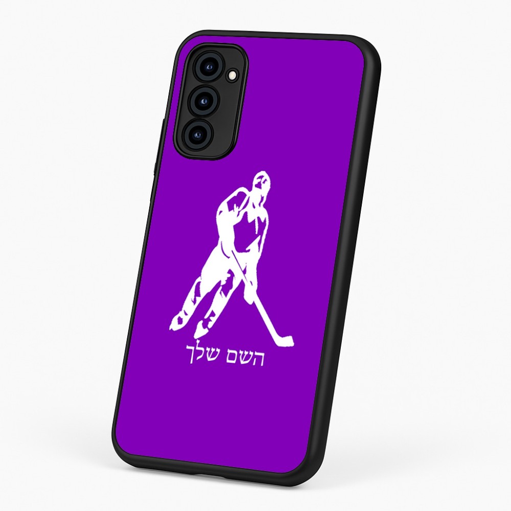 כיסוי בעיצוב אישי עם השם שלך לדגם - Motorola G96 בעיצוב שחקן הוקי
