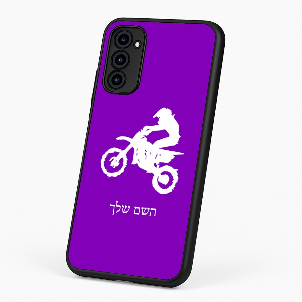 כיסוי בעיצוב אישי עם השם שלך לדגם - Motorola G96 בעיצוב מוטוקרוס