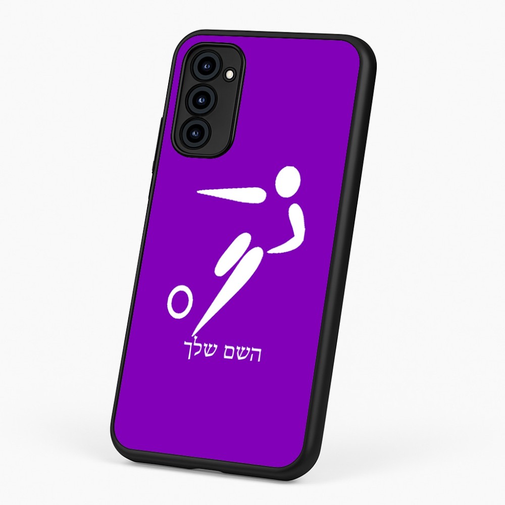 כיסוי בעיצוב אישי עם השם שלך לדגם - Motorola G96 בעיצוב כדורגל אולימפי